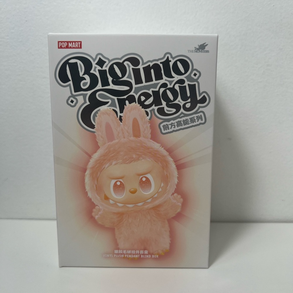 Pop Mart The Monsters Big Into Energy Hope Labubu Plush Pendant Keychain - Picture 3 of 9